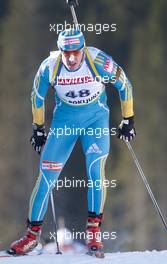 16.12.2010, Pokljuka, Slovenia (SLO): Serguei Sednev (UKR), Madshus, Rottefella, Alpina, Swix - IBU world cup biathlon, individual men, Pokljuka (SLO). www.xpb.cc. © Miko/xpb.cc. Every downloaded picture is fee-liable.