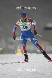 08.01.2011, Oberhof, Germany (GER): Natalia Guseva (RUS), Atomic, KV+, adidas - IBU world cup biathlon, sprint women, Oberhof (GER). www.xpb.cc. © Manzoni/xpb.cc. Every downloaded picture is fee-liable.