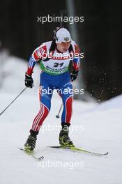 12.01.2011, Ruhpolding, Germany (GER): Evgeny Ustyugov (RUS), Fischer, Rottefella, Swix, adidas - IBU world cup biathlon, individual men, Ruhpolding (GER). www.xpb.cc. © Manzoni/xpb.cc. Every downloaded picture is fee-liable.