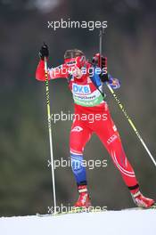 15.01.2011, Ruhpolding, Germany (GER): Zdenka Vejnarova (CZE), Fischer, Rottefella, Alpina, One Way - IBU world cup biathlon, sprint women, Ruhpolding (GER). www.xpb.cc. © Manzoni/xpb.cc. Every downloaded picture is fee-liable.