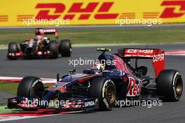 Daniil Kvyat (RUS) Scuderia Toro Rosso STR9. 06.07.2014. Formula 1 World Championship, Rd 9, British Grand Prix, Silverstone, England, Race Day.