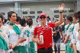 Max Chilton (GBR) Marussia F1 Team on the drivers parade. 30.03.2014. Formula 1 World Championship, Rd 2, Malaysian Grand Prix, Sepang, Malaysia, Sunday.
