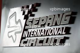 Sepang International Circuit logo. 27.03.2014. Formula 1 World Championship, Rd 2, Malaysian Grand Prix, Sepang, Malaysia, Thursday.