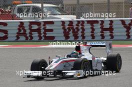 Race 1: Adrian Quaife-Hobbs (GBR), Rapax 05.04.2014. GP2 Series, Rd 1, Sakhir, Bahrain,Saturday.