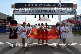 atmosphere 05.10.2014. World Touring Car Championship, Rounds 18 and 19, Goldenport Park Circuit, Beijing, China.