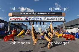 atmosphere 05.10.2014. World Touring Car Championship, Rounds 18 and 19, Goldenport Park Circuit, Beijing, China.