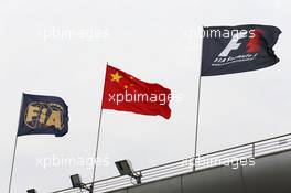 FIA, Chinese, and F1 flags. 09.04.2015. Formula 1 World Championship, Rd 3, Chinese Grand Prix, Shanghai, China, Preparation Day.