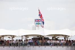 The BRDC building. 05.07.2015. Formula 1 World Championship, Rd 9, British Grand Prix, Silverstone, England, Race Day.