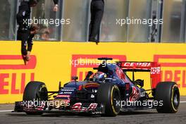 Max Verstappen (NL), Scuderia Toro Rosso  26.07.2015. Formula 1 World Championship, Rd 10, Hungarian Grand Prix, Budapest, Hungary, Race Day.