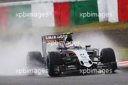 Sergio Perez (MEX) Sahara Force India F1 VJM08. 25.09.2015. Formula 1 World Championship, Rd 14, Japanese Grand Prix, Suzuka, Japan, Practice Day.
