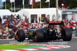 Romain Grosjean (FRA) Lotus F1 E23. 26.09.2015. Formula 1 World Championship, Rd 14, Japanese Grand Prix, Suzuka, Japan, Qualifying Day.
