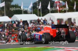 Will Stevens (GBR) Manor Marussia F1 Team. 26.09.2015. Formula 1 World Championship, Rd 14, Japanese Grand Prix, Suzuka, Japan, Qualifying Day.