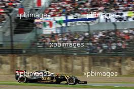 Romain Grosjean (FRA) Lotus F1 E23. 26.09.2015. Formula 1 World Championship, Rd 14, Japanese Grand Prix, Suzuka, Japan, Qualifying Day.