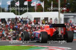Alexander Rossi (USA) Manor Marussia F1 Team. 26.09.2015. Formula 1 World Championship, Rd 14, Japanese Grand Prix, Suzuka, Japan, Qualifying Day.