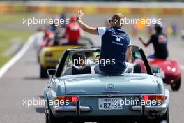 Valtteri Bottas (FIN), Williams F1 Team  27.09.2015. Formula 1 World Championship, Rd 14, Japanese Grand Prix, Suzuka, Japan, Race Day.