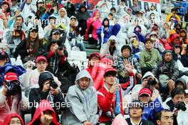 Fans in the grandstand. 24.09.2015. Formula 1 World Championship, Rd 14, Japanese Grand Prix, Suzuka, Japan, Preparation Day.