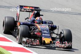Daniil Kvyat (RUS), Scuderia Toro Rosso  18.05.2016. Formula One In-Season Testing, Day Two, Barcelona, Spain. Wednesday.