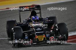 Max Verstappen (NLD) Scuderia Toro Rosso STR10. 03.04.2016. Formula 1 World Championship, Rd 2, Bahrain Grand Prix, Sakhir, Bahrain, Race Day.