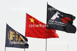 FIA, China, and F1 flags. 17.04.2016. Formula 1 World Championship, Rd 3, Chinese Grand Prix, Shanghai, China, Race Day.
