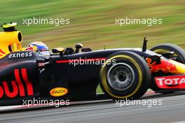 Max Verstappen (NLD) Red Bull Racing RB12. 01.10.2016. Formula 1 World Championship, Rd 16, Malaysian Grand Prix, Sepang, Malaysia, Saturday.
