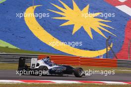 Race 1, Steijn Schothorst (HOL) Campos Racing 01.10.2016. GP3 Series, Rd 8, Sepang, Malaysia, Saturday.
