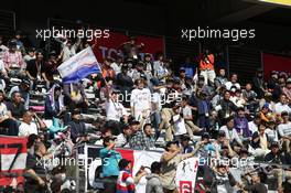 Fans in the grandstand. 16.10.2016. FIA World Endurance Championship, Round 7, Six Hours of Fuji, Fuji, Japan, Sunday.