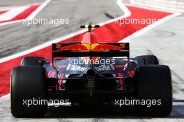 Max Verstappen (NLD) Red Bull Racing RB13. 14.04.2017. Formula 1 World Championship, Rd 3, Bahrain Grand Prix, Sakhir, Bahrain, Practice Day