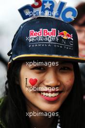 A Daniel Ricciardo (AUS) Red Bull Racing fan. 06.04.2017. Formula 1 World Championship, Rd 2, Chinese Grand Prix, Shanghai, China, Preparation Day.