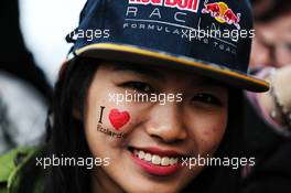 A Daniel Ricciardo (AUS) Red Bull Racing fan. 06.04.2017. Formula 1 World Championship, Rd 2, Chinese Grand Prix, Shanghai, China, Preparation Day.