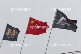 FIA, Chinese, and F1 flags. 06.04.2017. Formula 1 World Championship, Rd 2, Chinese Grand Prix, Shanghai, China, Preparation Day.