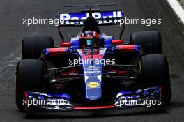Daniil Kvyat (RUS) Scuderia Toro Rosso STR12. 14.07.2017. Formula 1 World Championship, Rd 10, British Grand Prix, Silverstone, England, Practice Day.