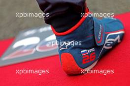 Daniil Kvyat (RUS) Scuderia Toro Rosso  16.07.2017. Formula 1 World Championship, Rd 10, British Grand Prix, Silverstone, England, Race Day.