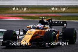 Jolyon Palmer (GBR) Renault Sport F1 Team RS17. 15.07.2017. Formula 1 World Championship, Rd 10, British Grand Prix, Silverstone, England, Qualifying Day.