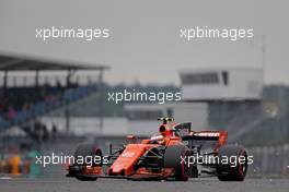 Stoffel Vandoorne (BEL) McLaren F1  15.07.2017. Formula 1 World Championship, Rd 10, British Grand Prix, Silverstone, England, Qualifying Day.