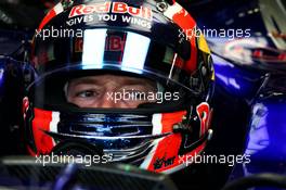 Daniil Kvyat (RUS) Scuderia Toro Rosso STR12. 15.07.2017. Formula 1 World Championship, Rd 10, British Grand Prix, Silverstone, England, Qualifying Day.
