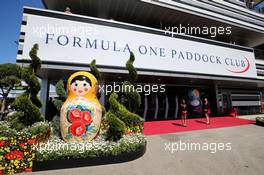 Paddock Club Entrance. 29.04.2017. Formula 1 World Championship, Rd 4, Russian Grand Prix, Sochi Autodrom, Sochi, Russia, Qualifying Day.
