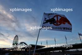 Circuit atmosphere - flag for Red Bull Racing. 23.09.2023. Formula 1 World Championship, Rd 17, Japanese Grand Prix, Suzuka, Japan, Qualifying Day.