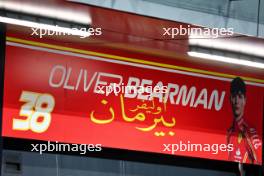 Pit garage sign for Oliver Bearman (GBR) Ferrari Reserve Driver. 08.03.2024. Formula 1 World Championship, Rd 2, Saudi Arabian Grand Prix, Jeddah, Saudi Arabia, Qualifying Day.